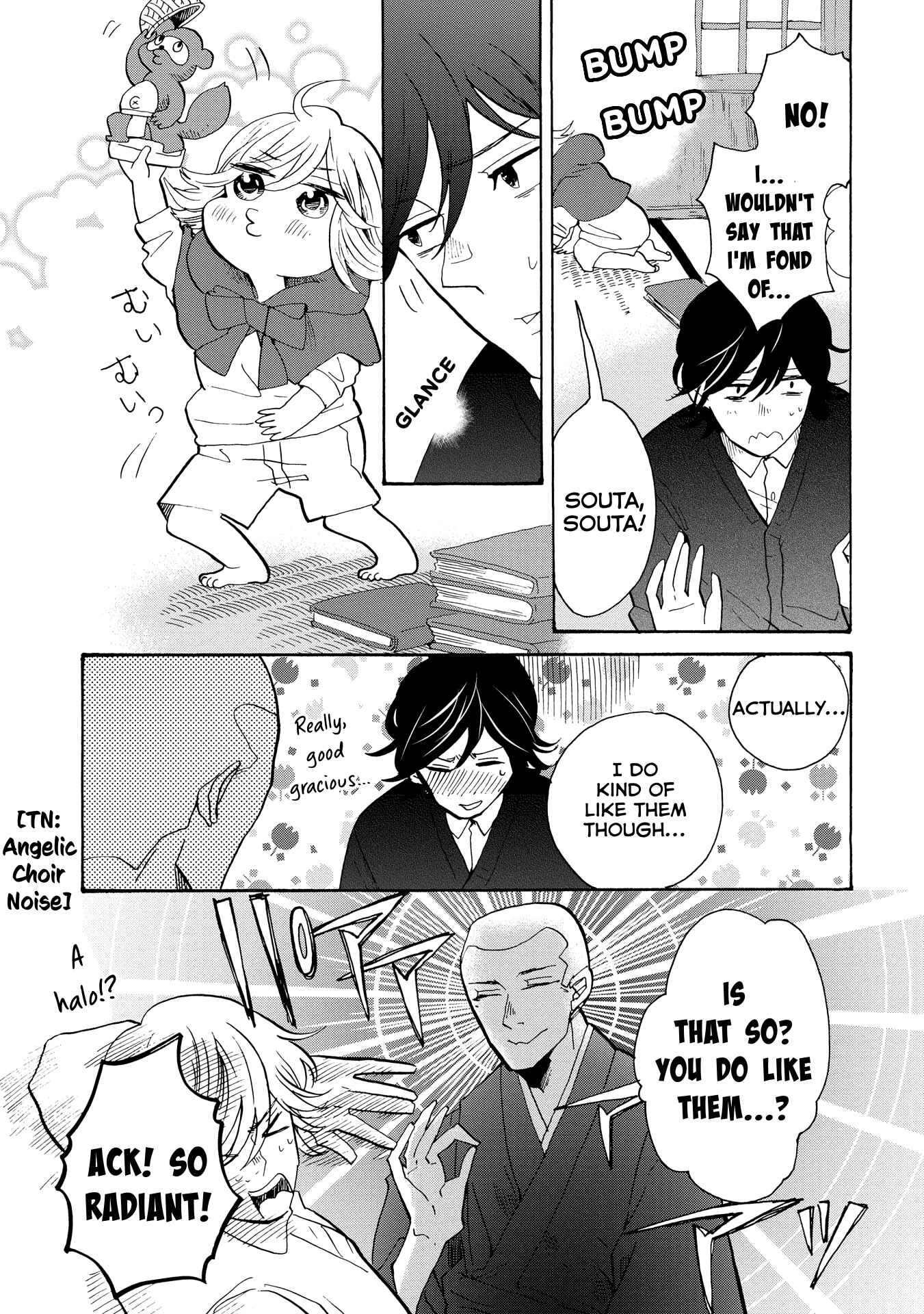 Page 12 Chapter 30 Udon no Kuni no Kiniro Kemari