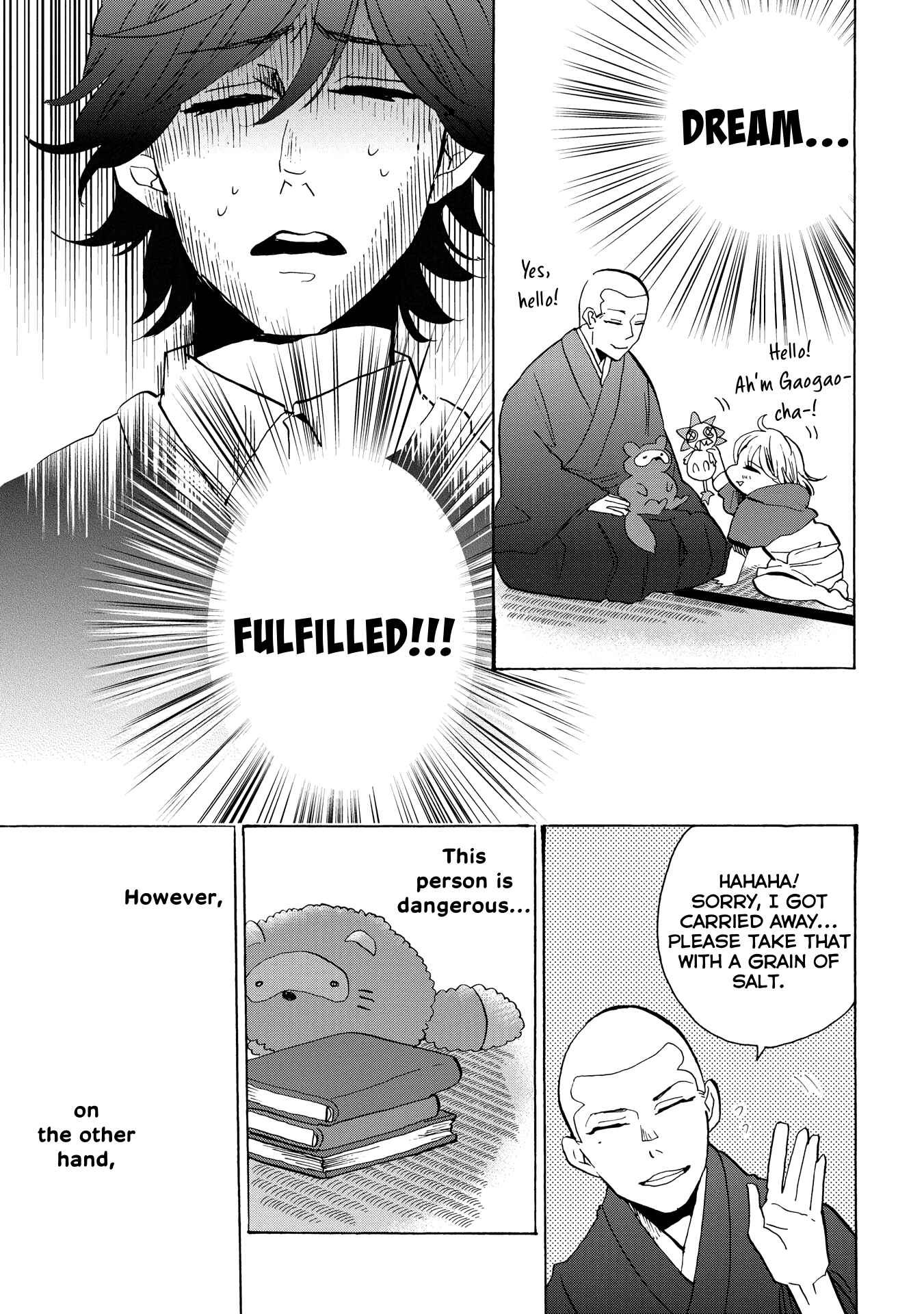 Page 15 Chapter 30 Udon no Kuni no Kiniro Kemari