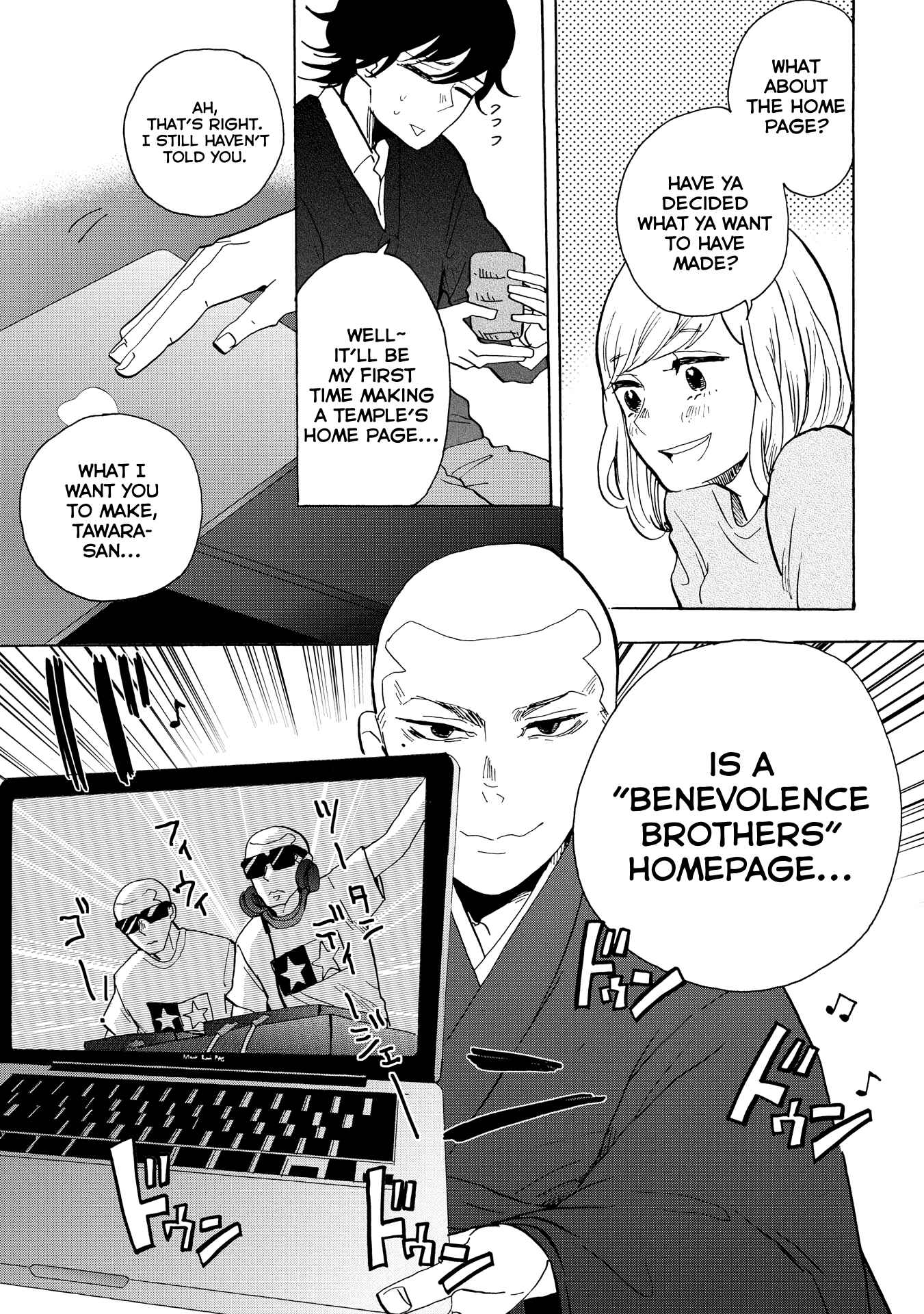 Page 17 Chapter 30 Udon no Kuni no Kiniro Kemari