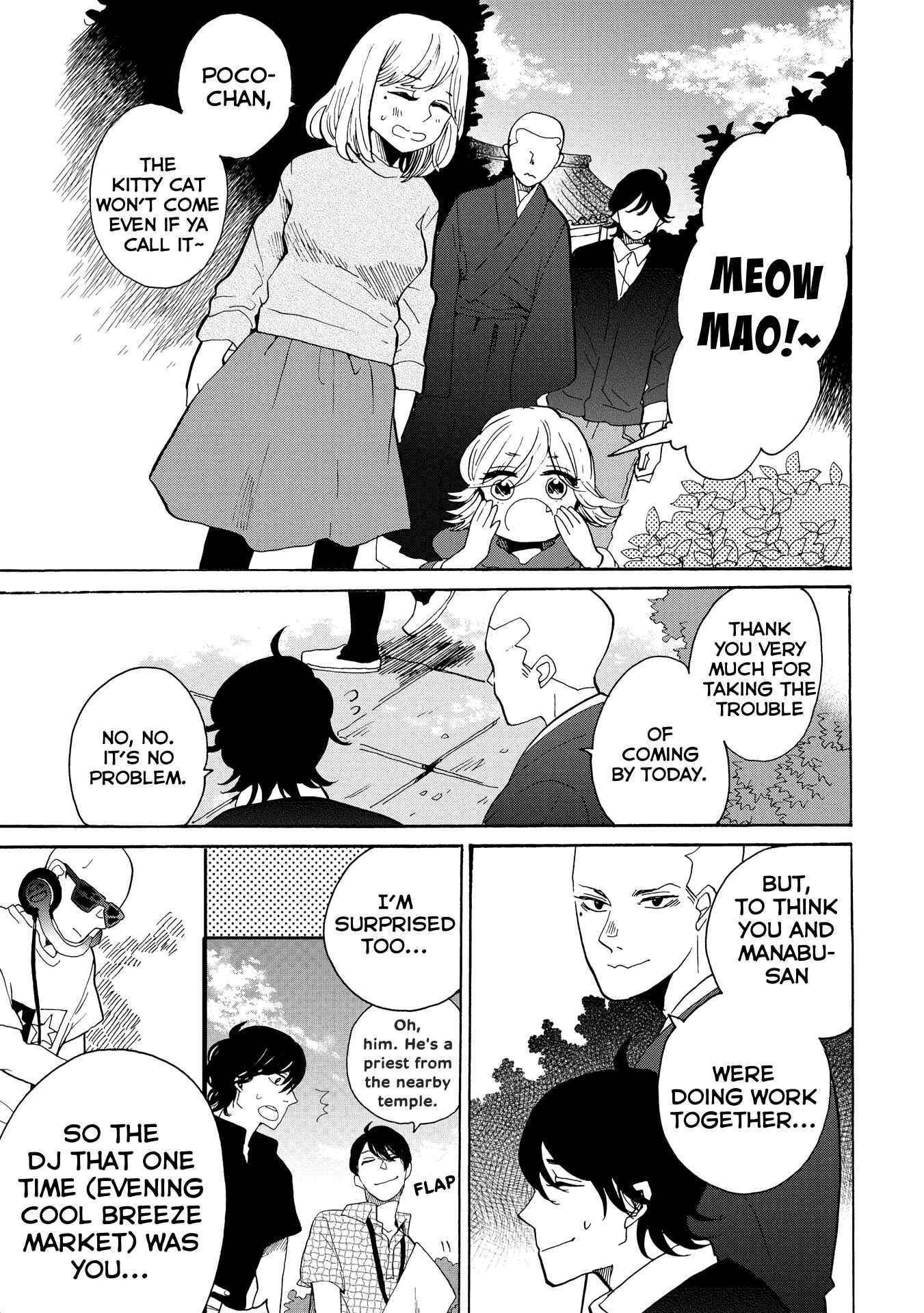Page 19 Chapter 30 Udon no Kuni no Kiniro Kemari
