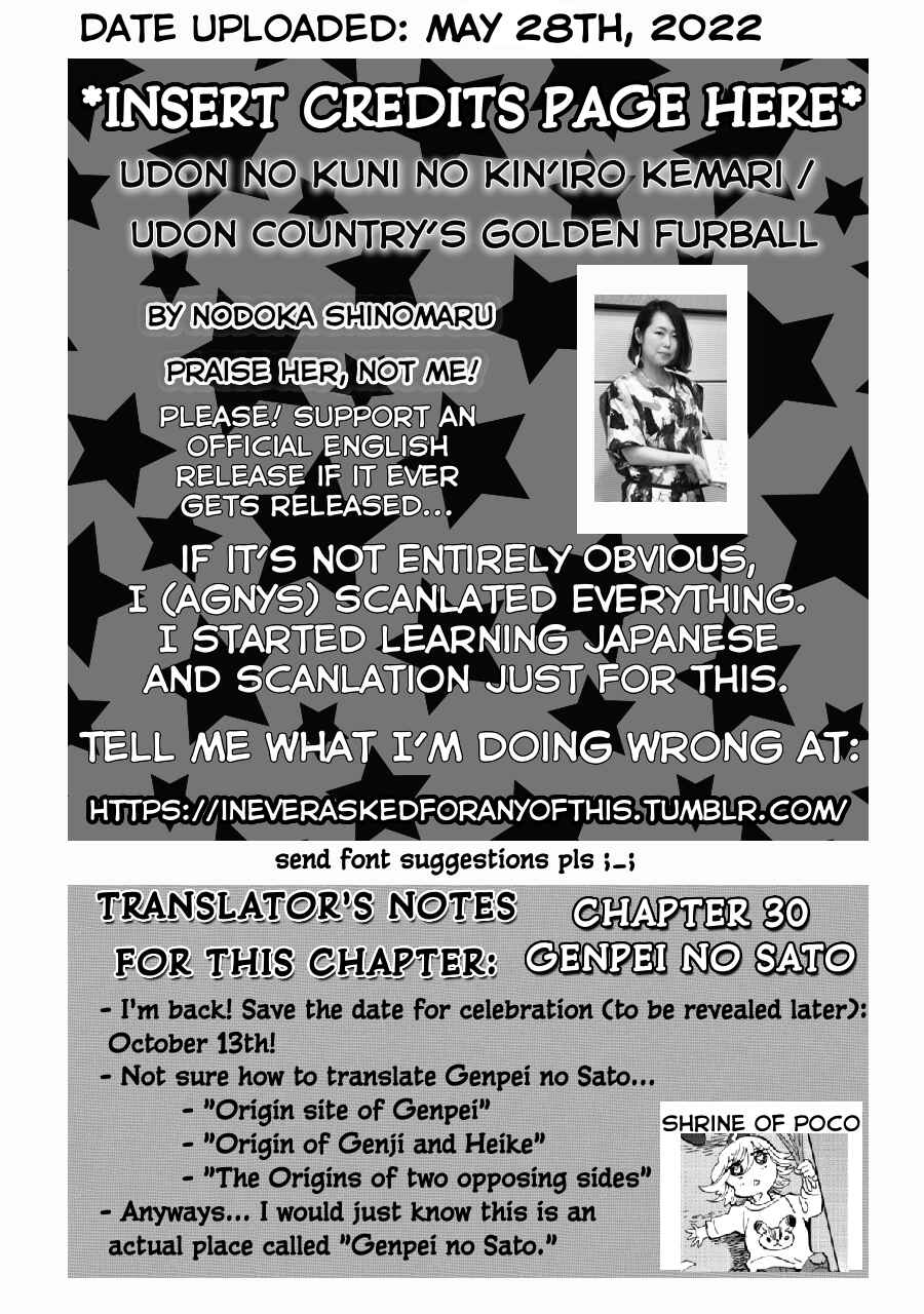 Page 2 Chapter 30 Udon no Kuni no Kiniro Kemari