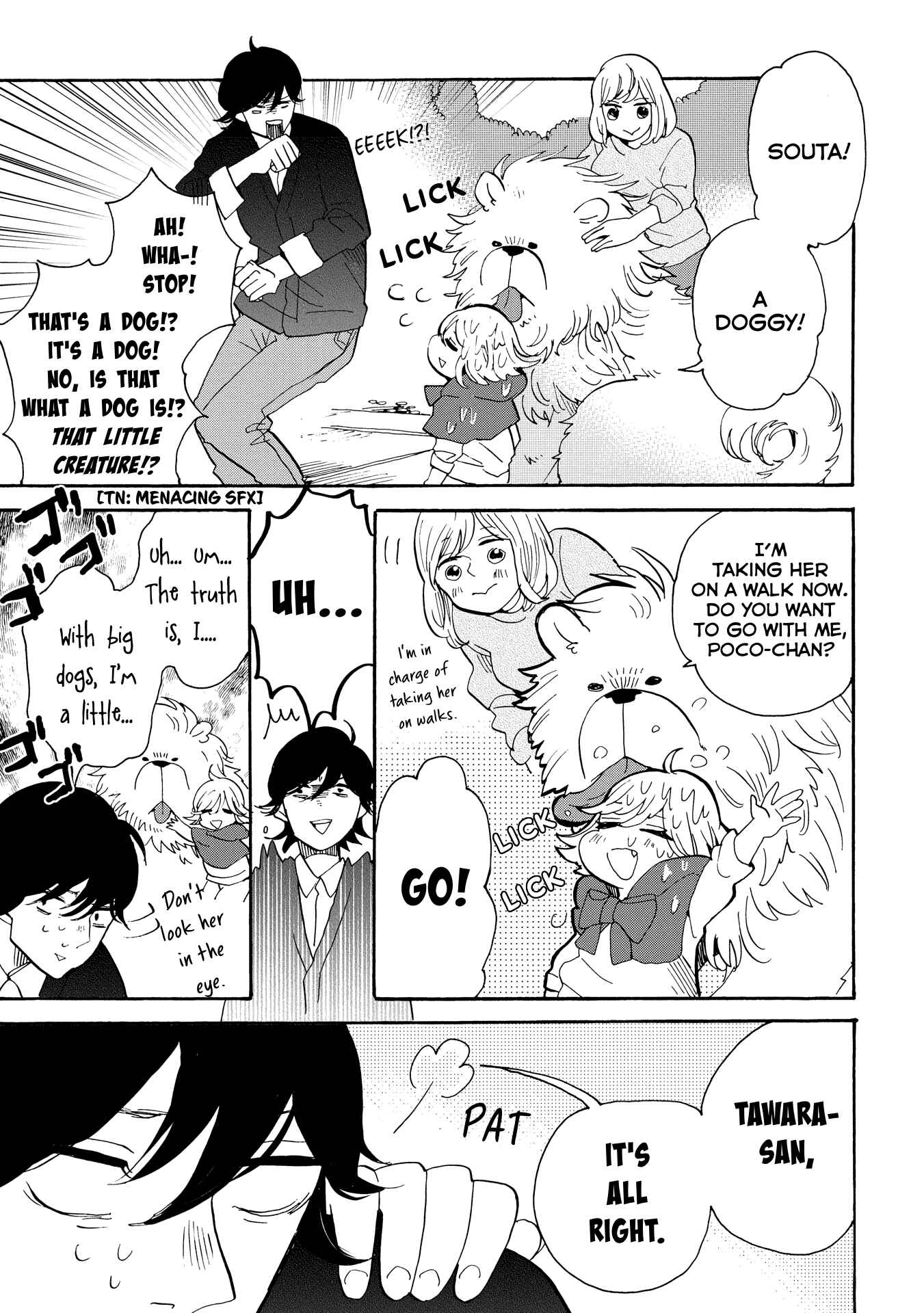 Page 25 Chapter 30 Udon no Kuni no Kiniro Kemari