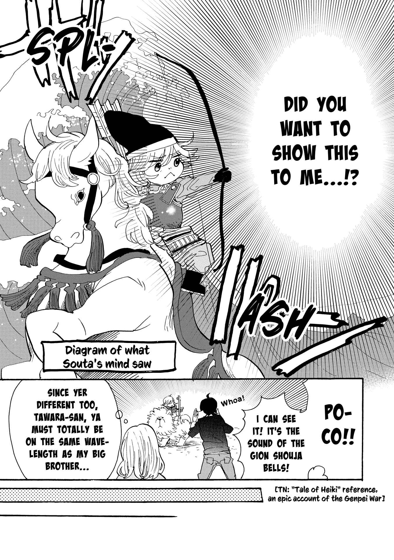 Page 32 Chapter 30 Udon no Kuni no Kiniro Kemari
