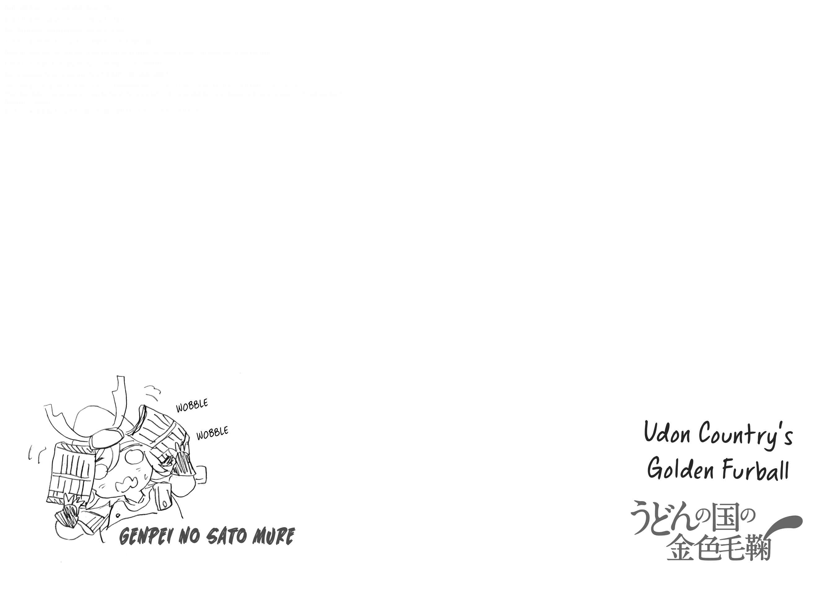 Page 34 Chapter 30 Udon no Kuni no Kiniro Kemari