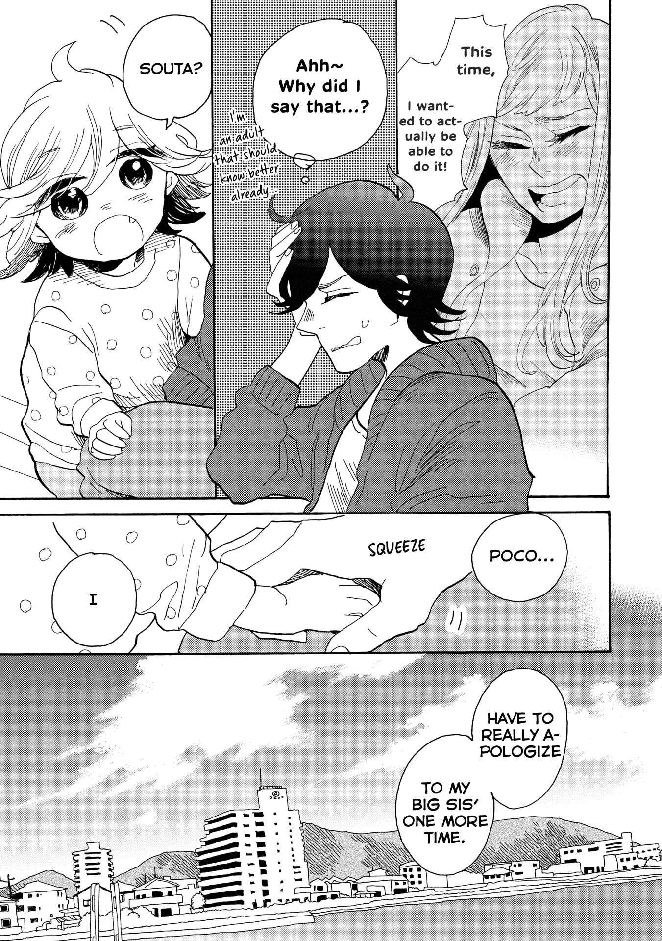 Page 10 Chapter 34 Udon no Kuni no Kiniro Kemari
