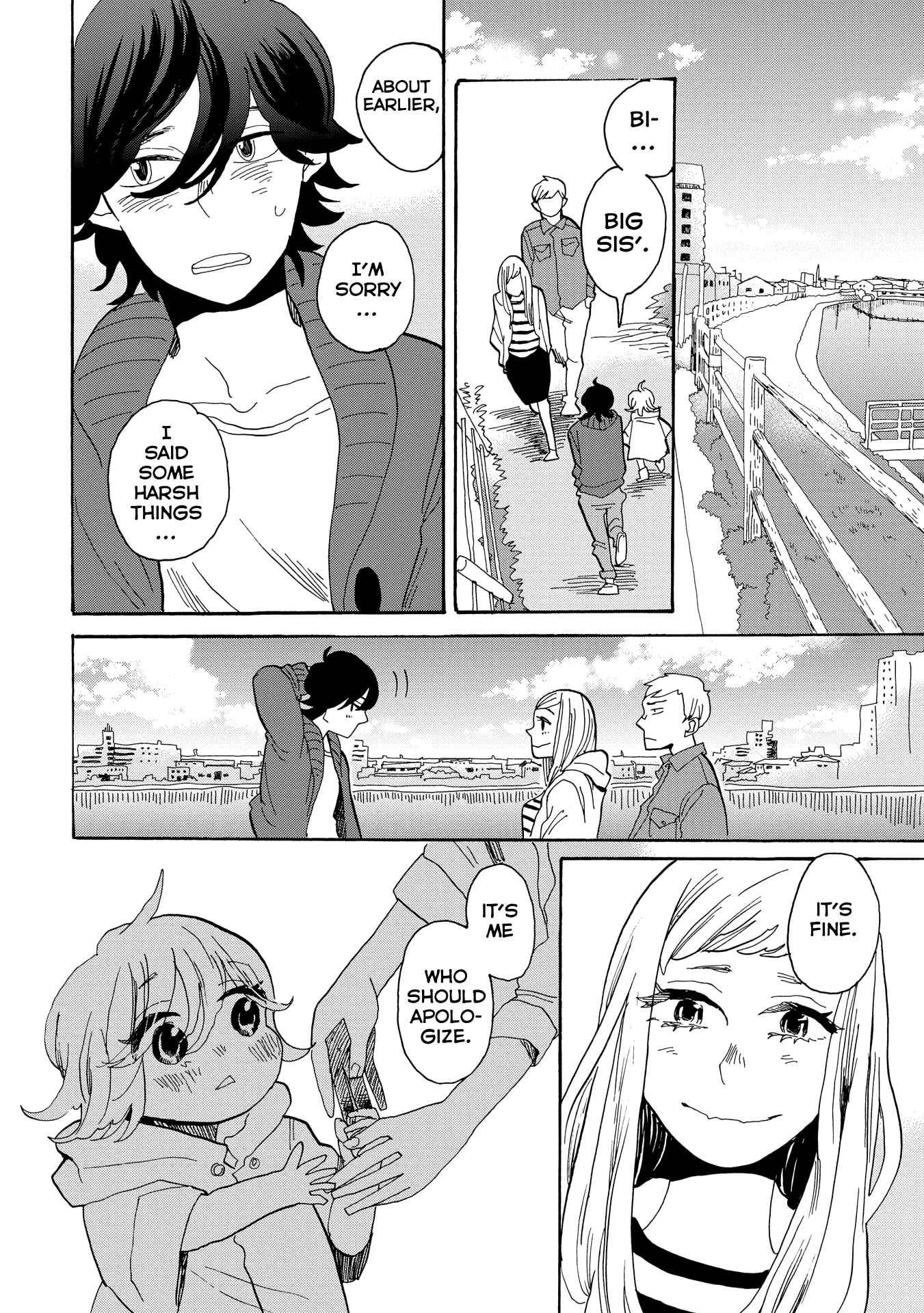 Page 17 Chapter 34 Udon no Kuni no Kiniro Kemari