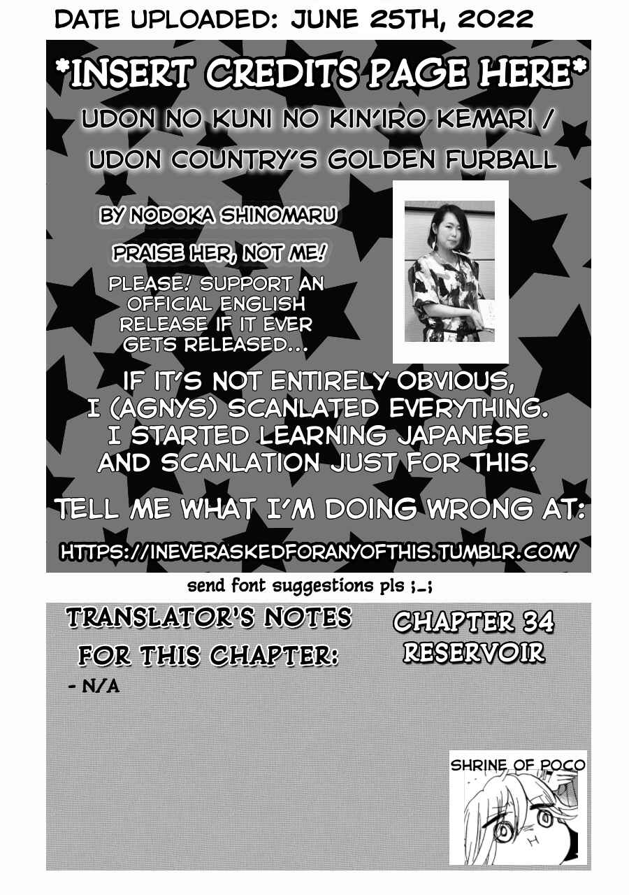 Page 4 Chapter 34 Udon no Kuni no Kiniro Kemari