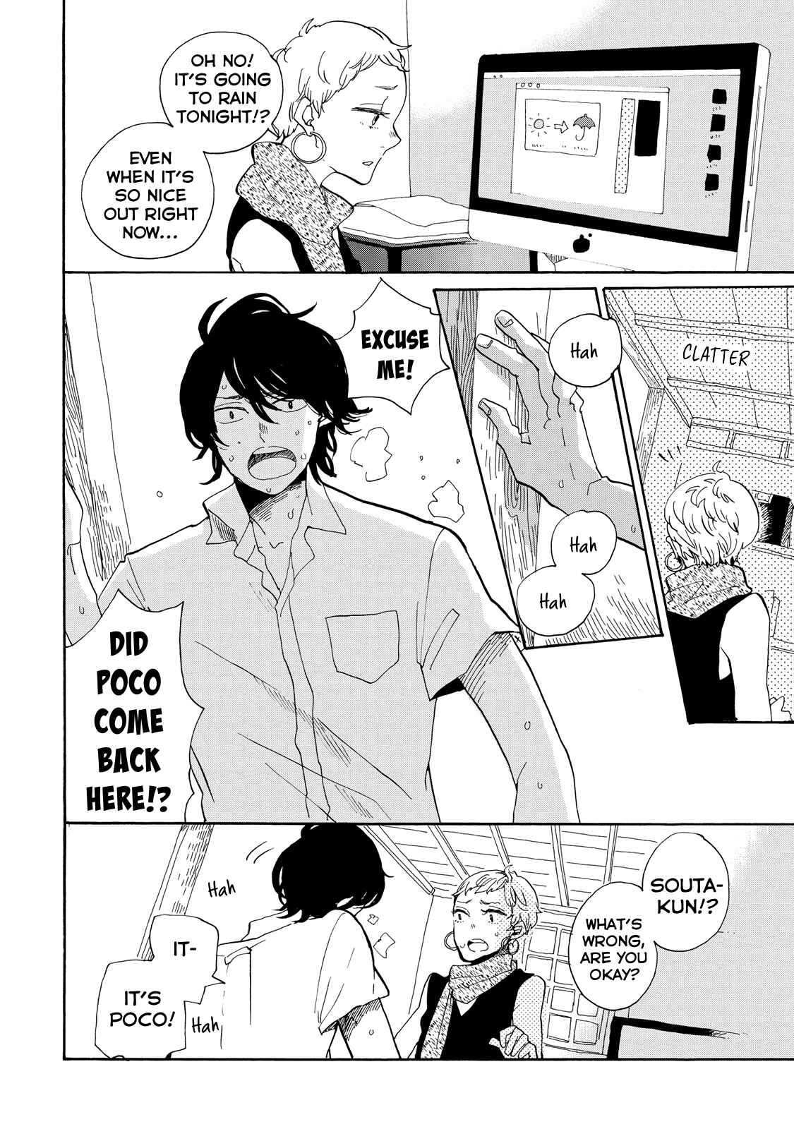 Page 13 Chapter 19 Udon no Kuni no Kiniro Kemari