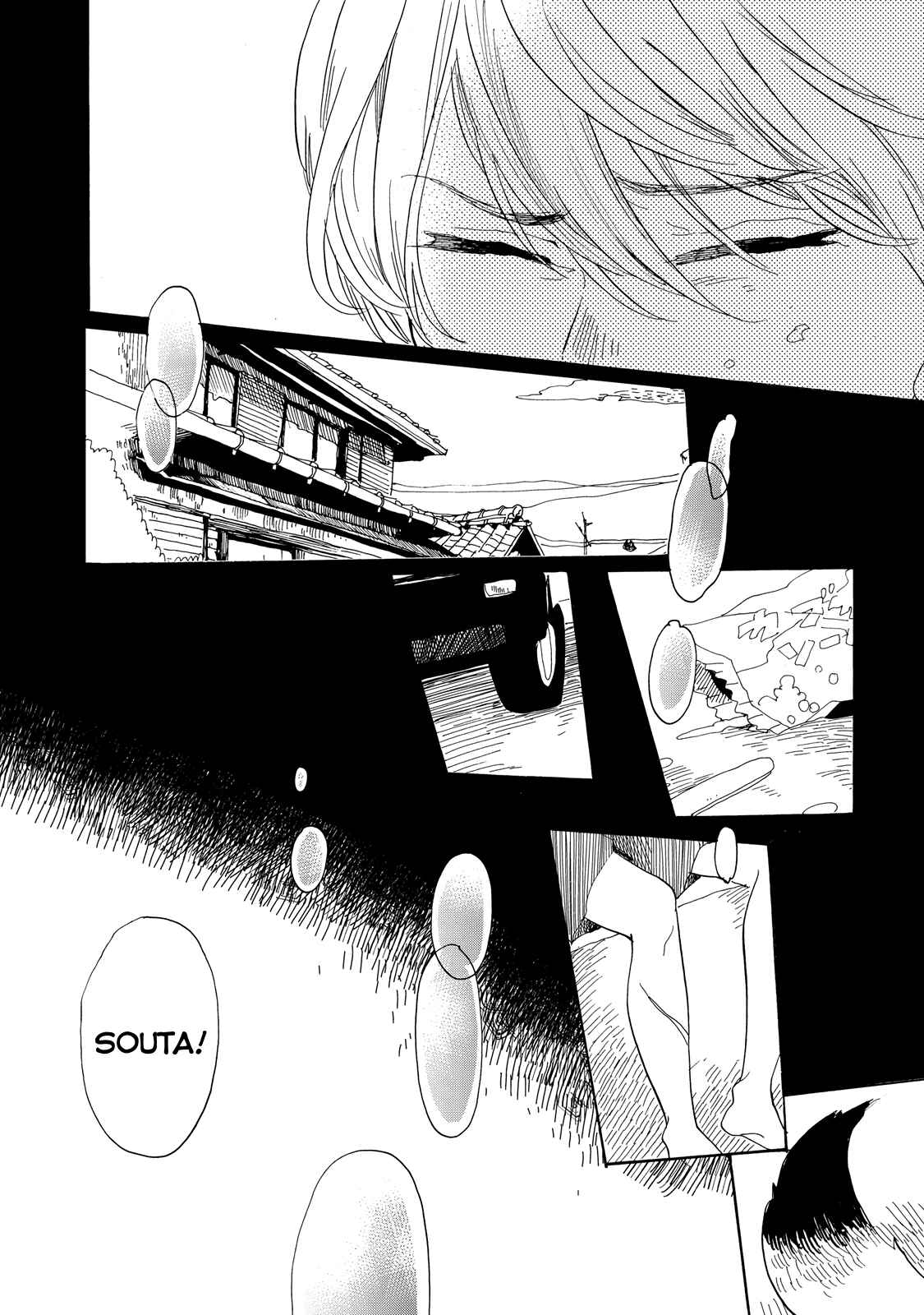 Page 24 Chapter 19 Udon no Kuni no Kiniro Kemari