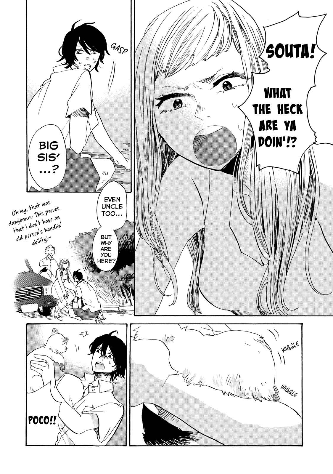 Page 25 Chapter 19 Udon no Kuni no Kiniro Kemari