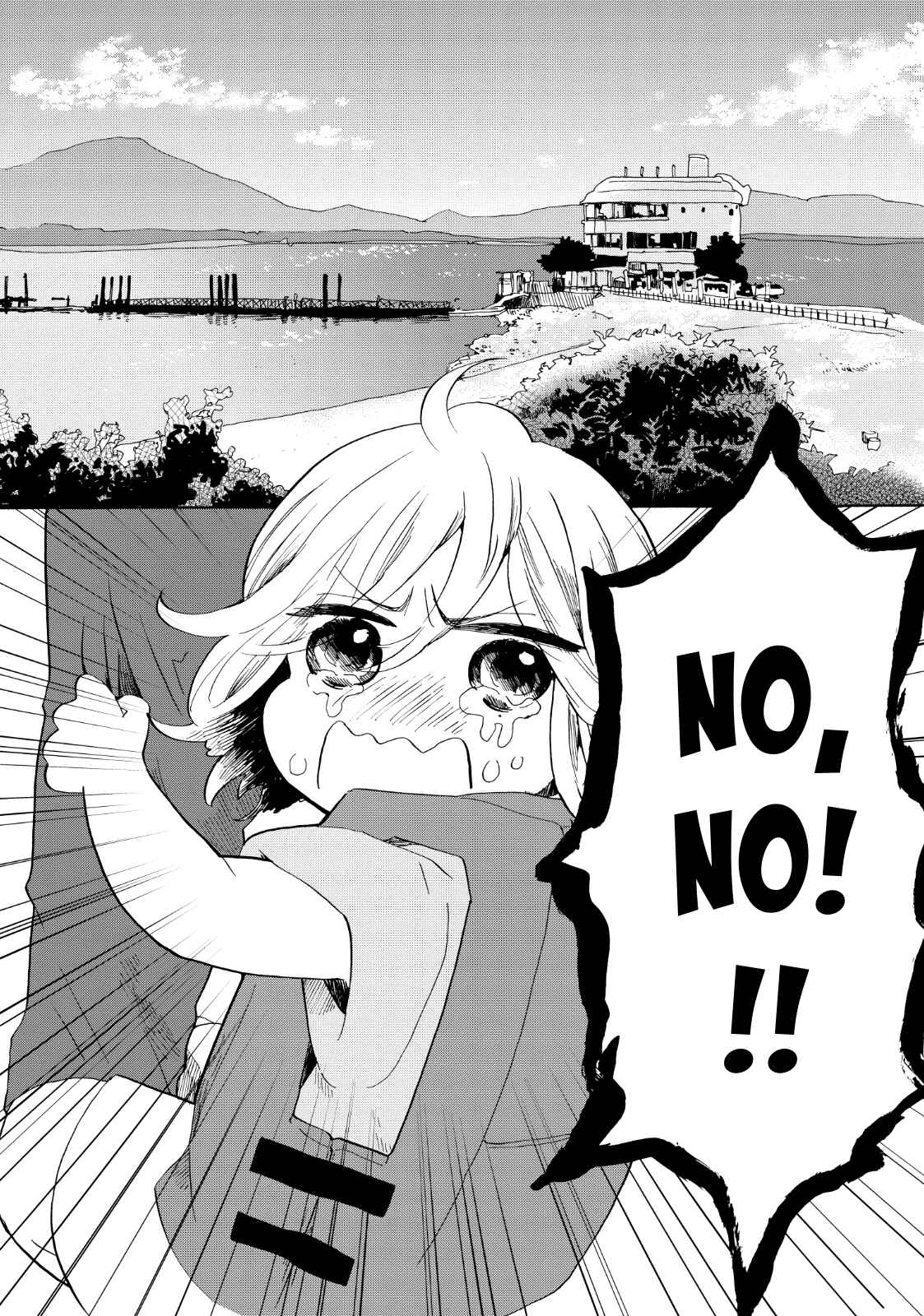 Page 3 Chapter 28 Udon no Kuni no Kiniro Kemari