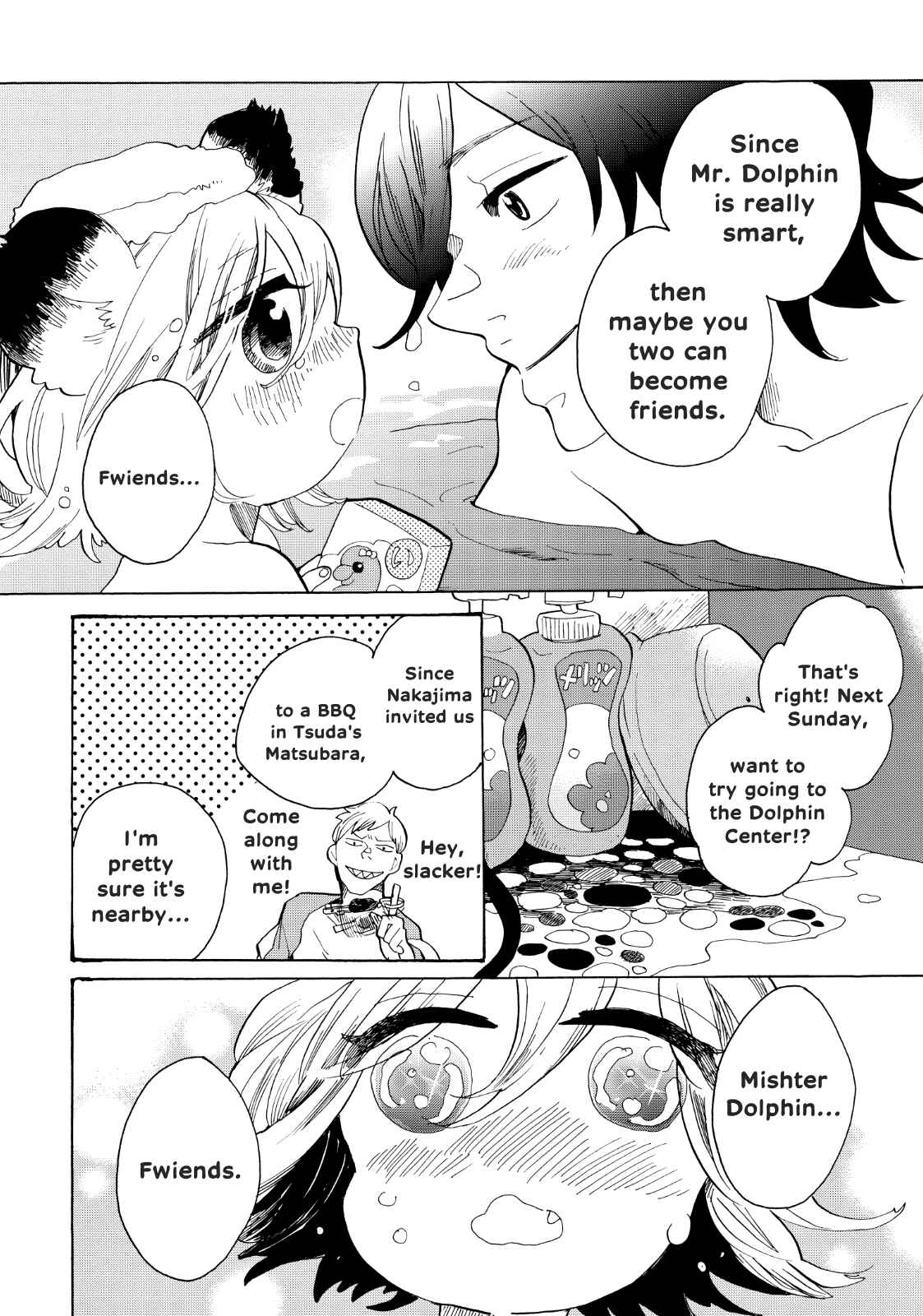 Page 7 Chapter 28 Udon no Kuni no Kiniro Kemari