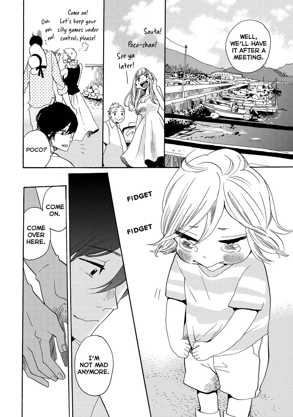 Page 18 Chapter 20 Udon no Kuni no Kiniro Kemari