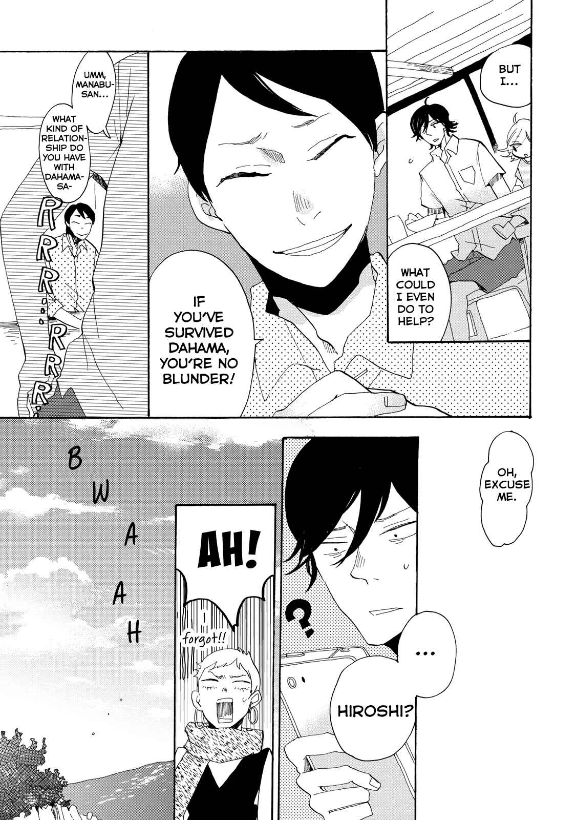 Page 23 Chapter 20 Udon no Kuni no Kiniro Kemari