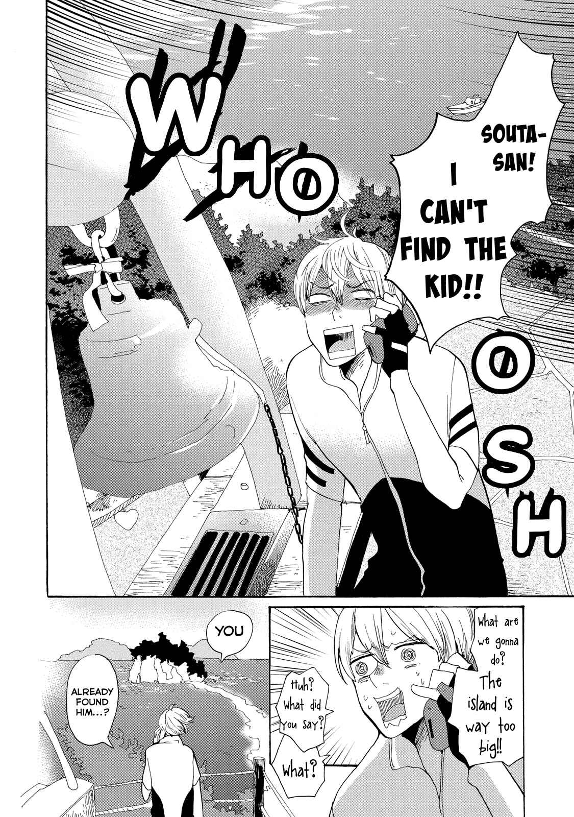 Page 24 Chapter 20 Udon no Kuni no Kiniro Kemari