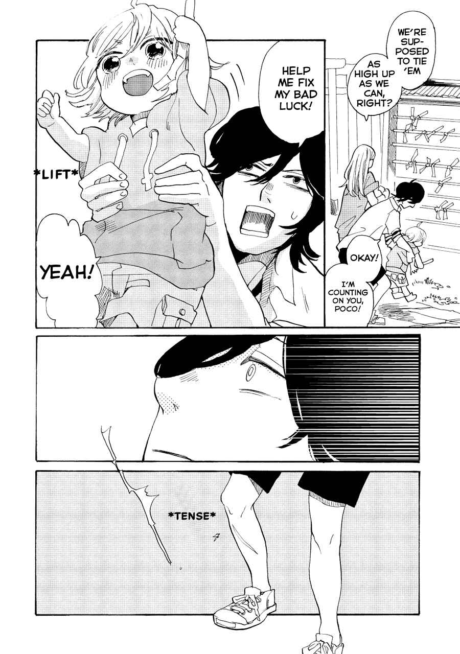 Page 11 Chapter 8 Udon no Kuni no Kiniro Kemari