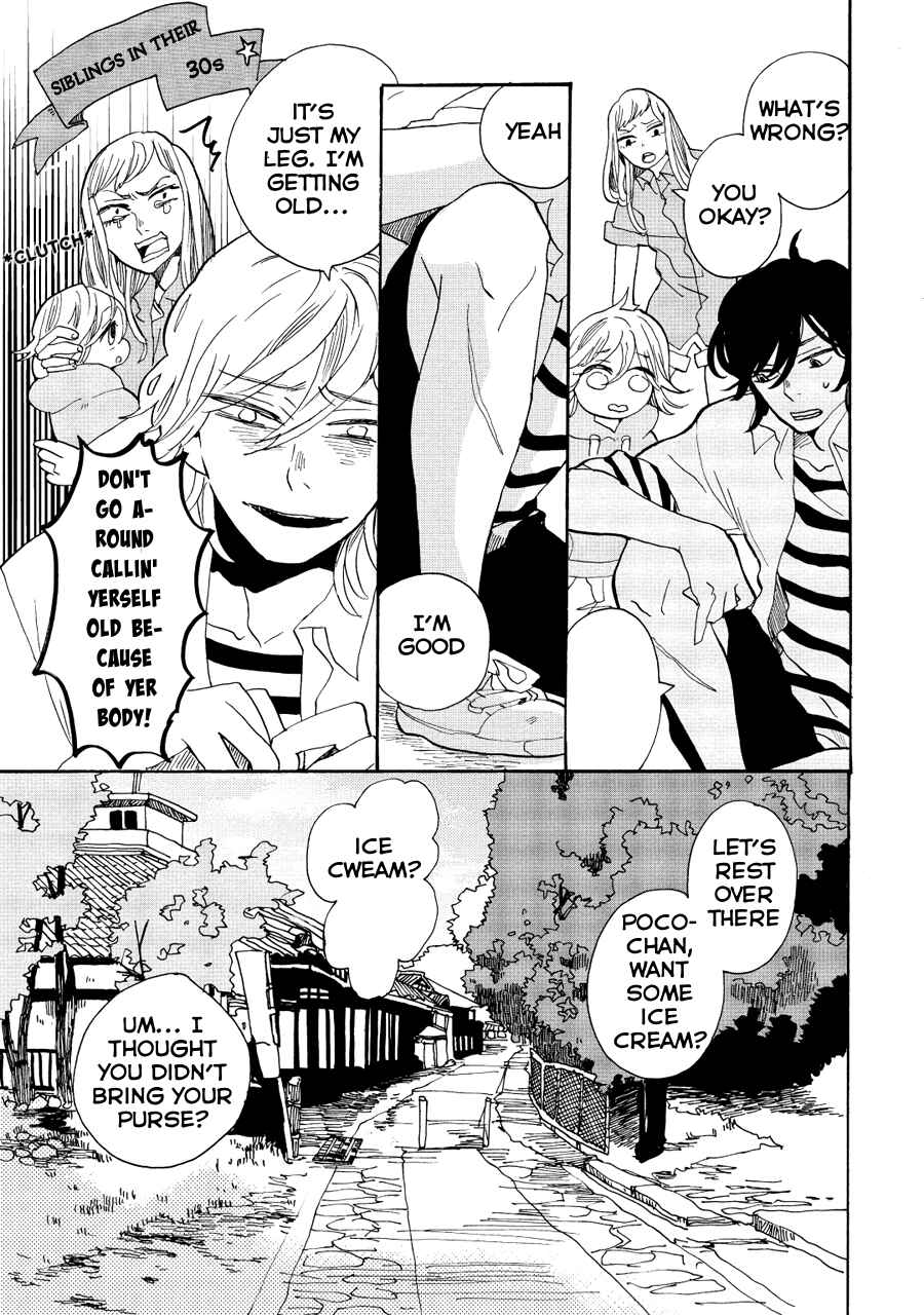 Page 12 Chapter 8 Udon no Kuni no Kiniro Kemari