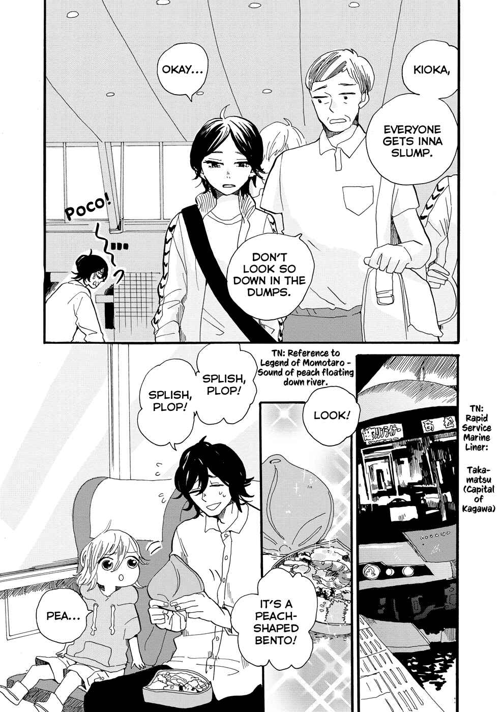 Page 11 Chapter 13 Udon no Kuni no Kiniro Kemari