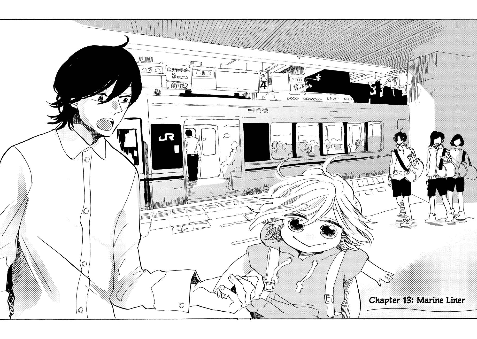 Page 9 Chapter 13 Udon no Kuni no Kiniro Kemari