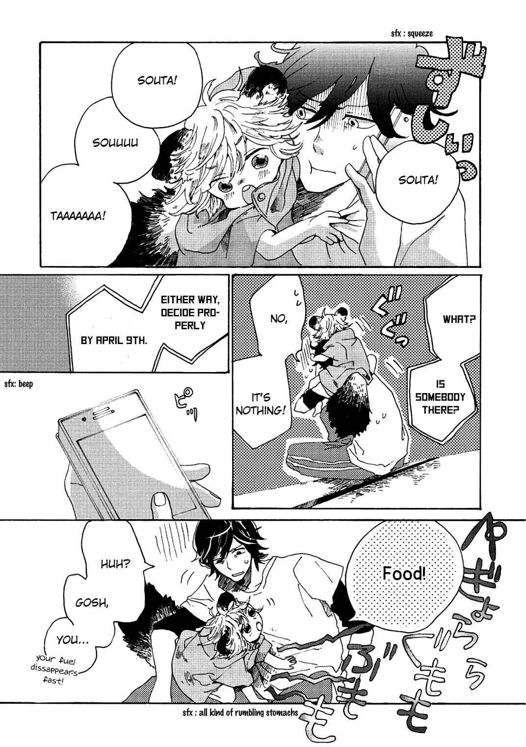 Page 15 Chapter 2 Udon no Kuni no Kiniro Kemari