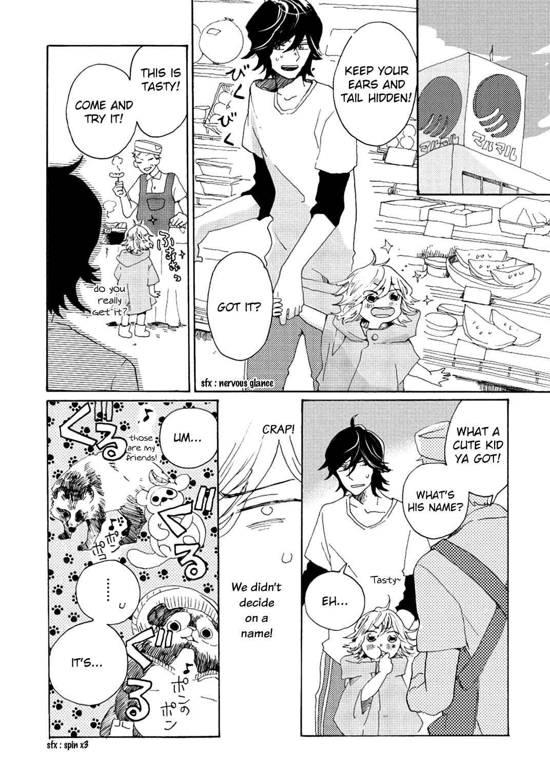 Page 16 Chapter 2 Udon no Kuni no Kiniro Kemari