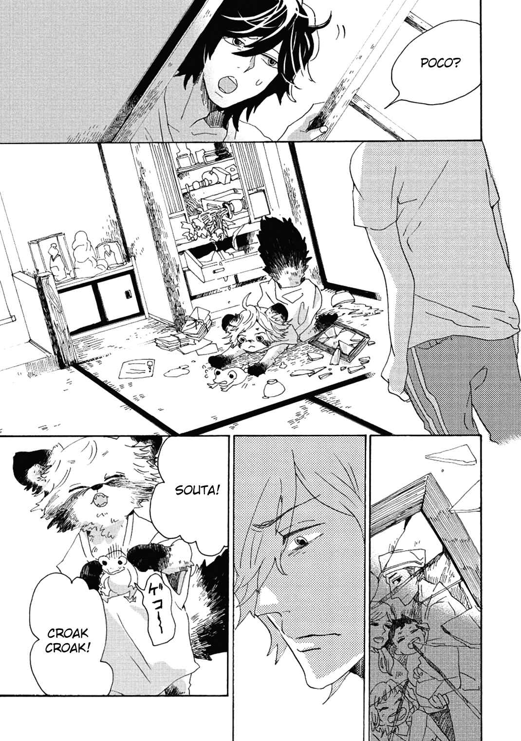Page 22 Chapter 2 Udon no Kuni no Kiniro Kemari