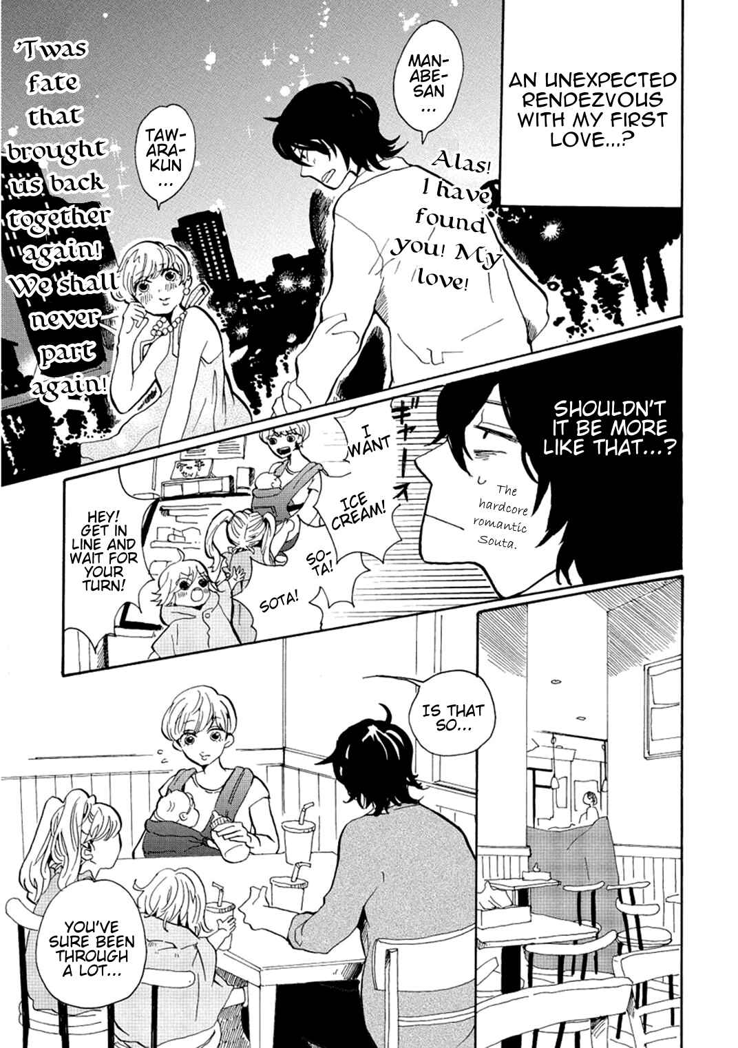 Page 14 Chapter 4 Udon no Kuni no Kiniro Kemari