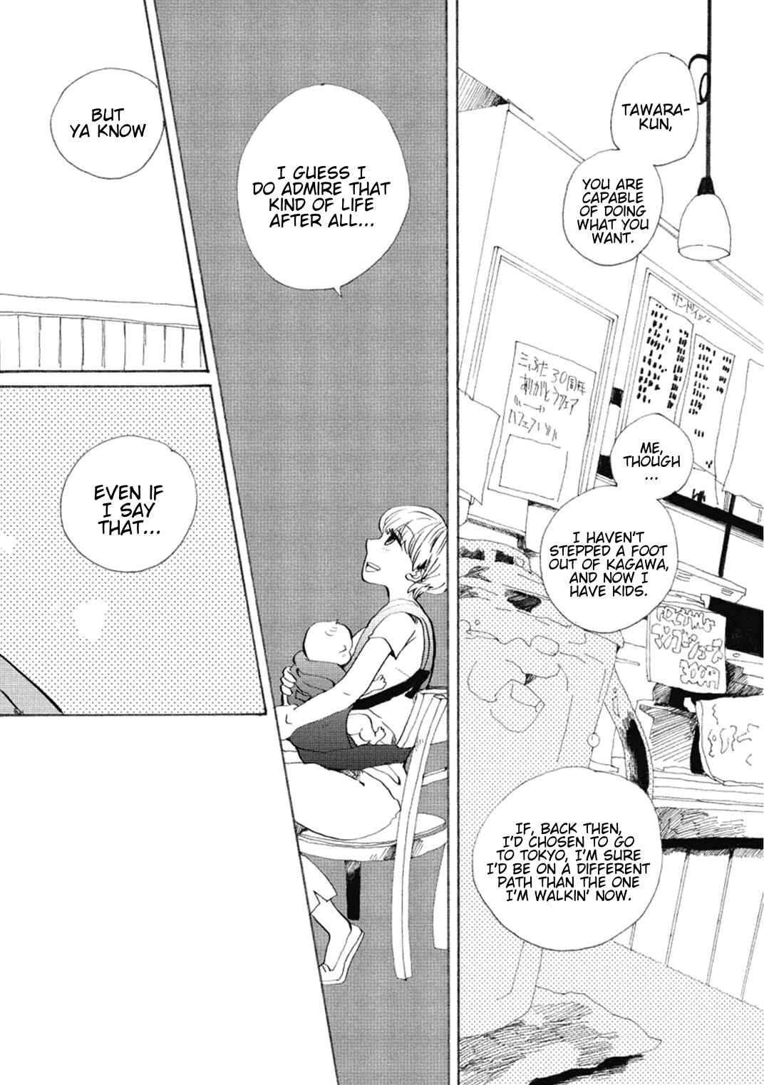 Page 21 Chapter 4 Udon no Kuni no Kiniro Kemari