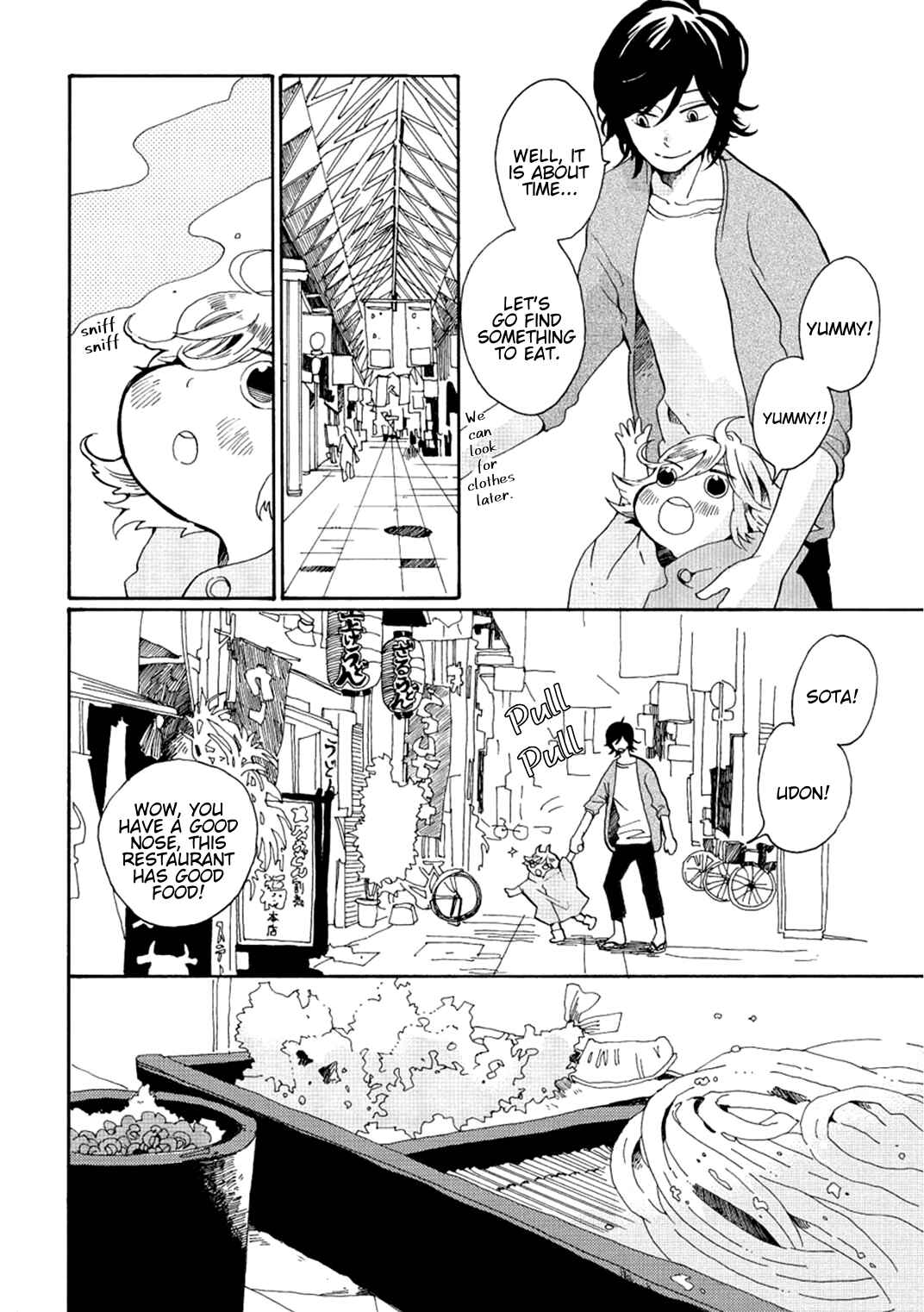 Page 5 Chapter 4 Udon no Kuni no Kiniro Kemari