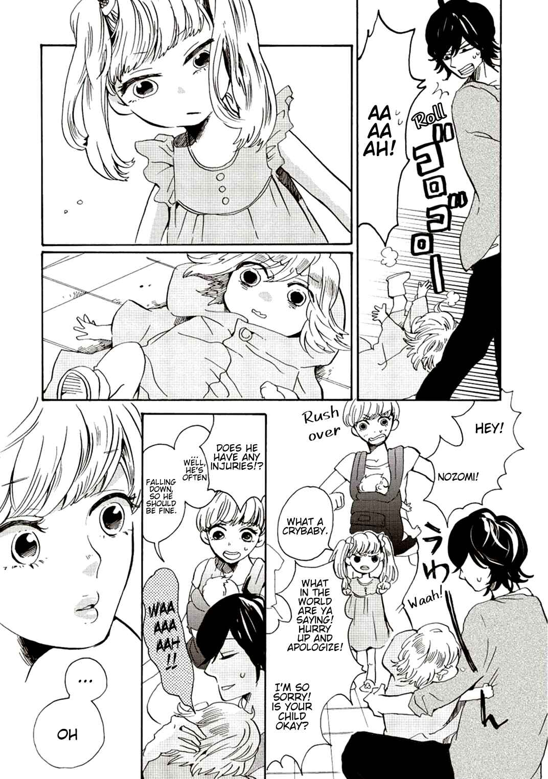 Page 9 Chapter 4 Udon no Kuni no Kiniro Kemari