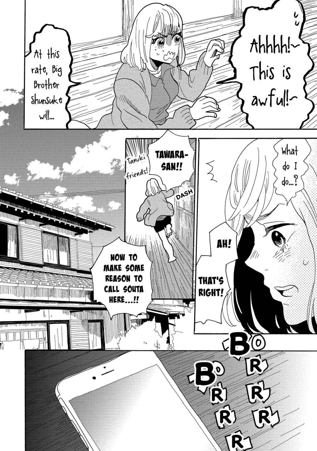 Page 19 Chapter 48 Udon no Kuni no Kiniro Kemari