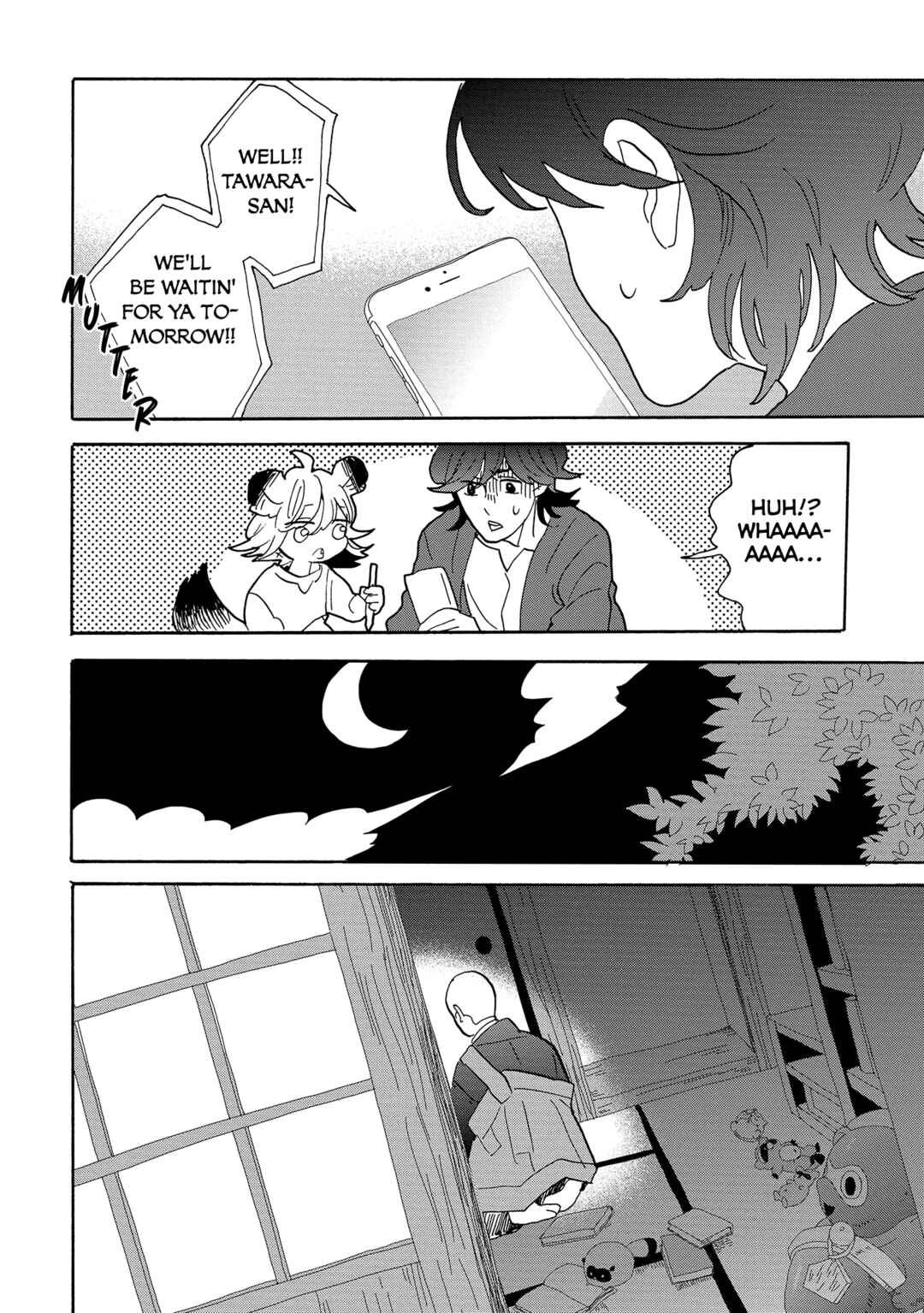 Page 21 Chapter 48 Udon no Kuni no Kiniro Kemari