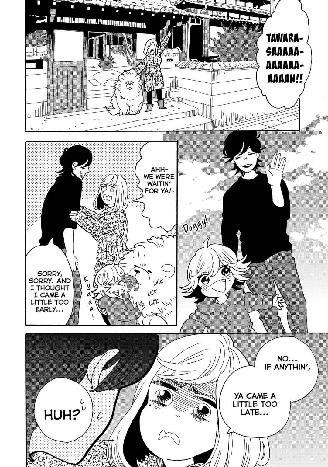 Page 23 Chapter 48 Udon no Kuni no Kiniro Kemari