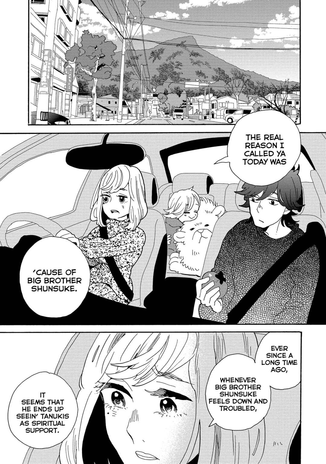 Page 24 Chapter 48 Udon no Kuni no Kiniro Kemari