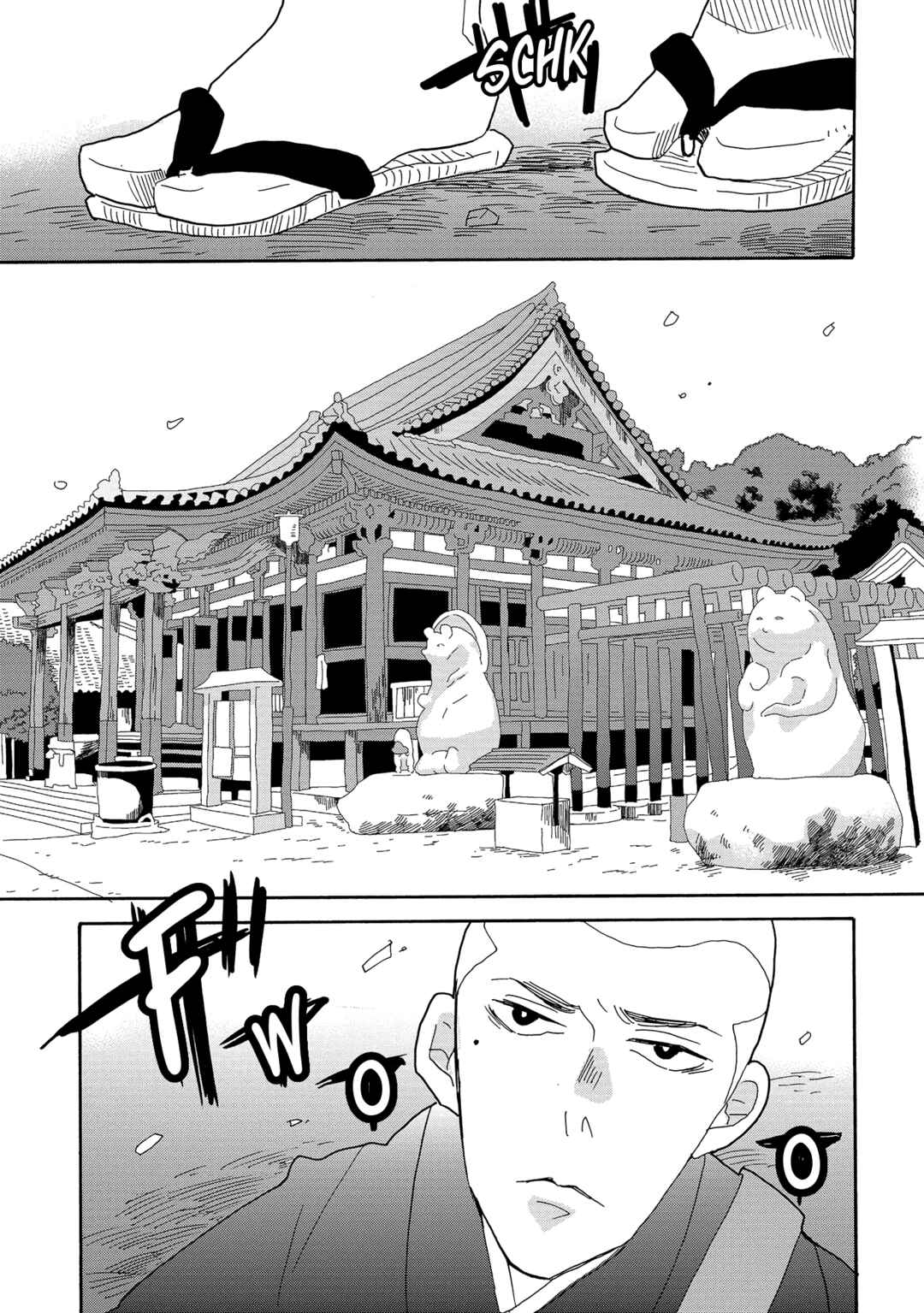 Page 28 Chapter 48 Udon no Kuni no Kiniro Kemari