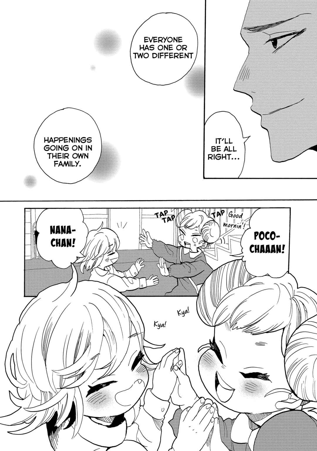 Page 7 Chapter 48 Udon no Kuni no Kiniro Kemari
