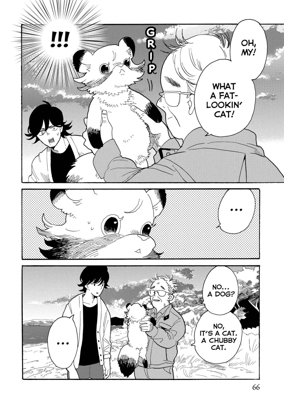 Page 32 Chapter 43 Udon no Kuni no Kiniro Kemari