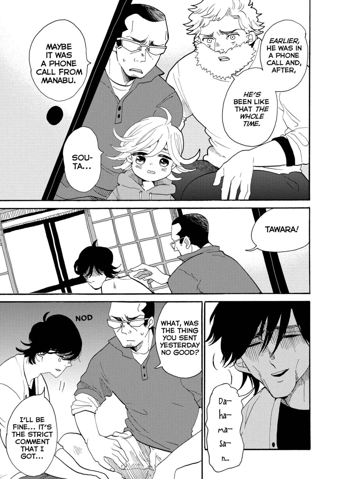 Page 4 Chapter 43 Udon no Kuni no Kiniro Kemari