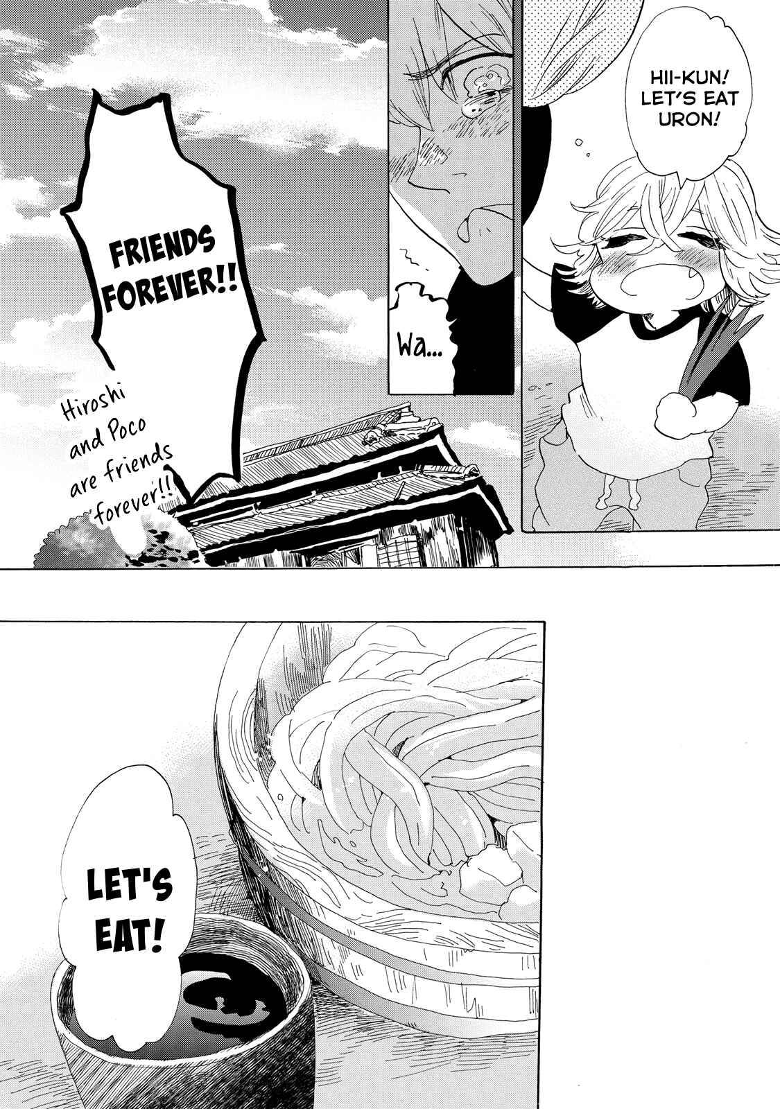 Page 20 Chapter 23 Udon no Kuni no Kiniro Kemari