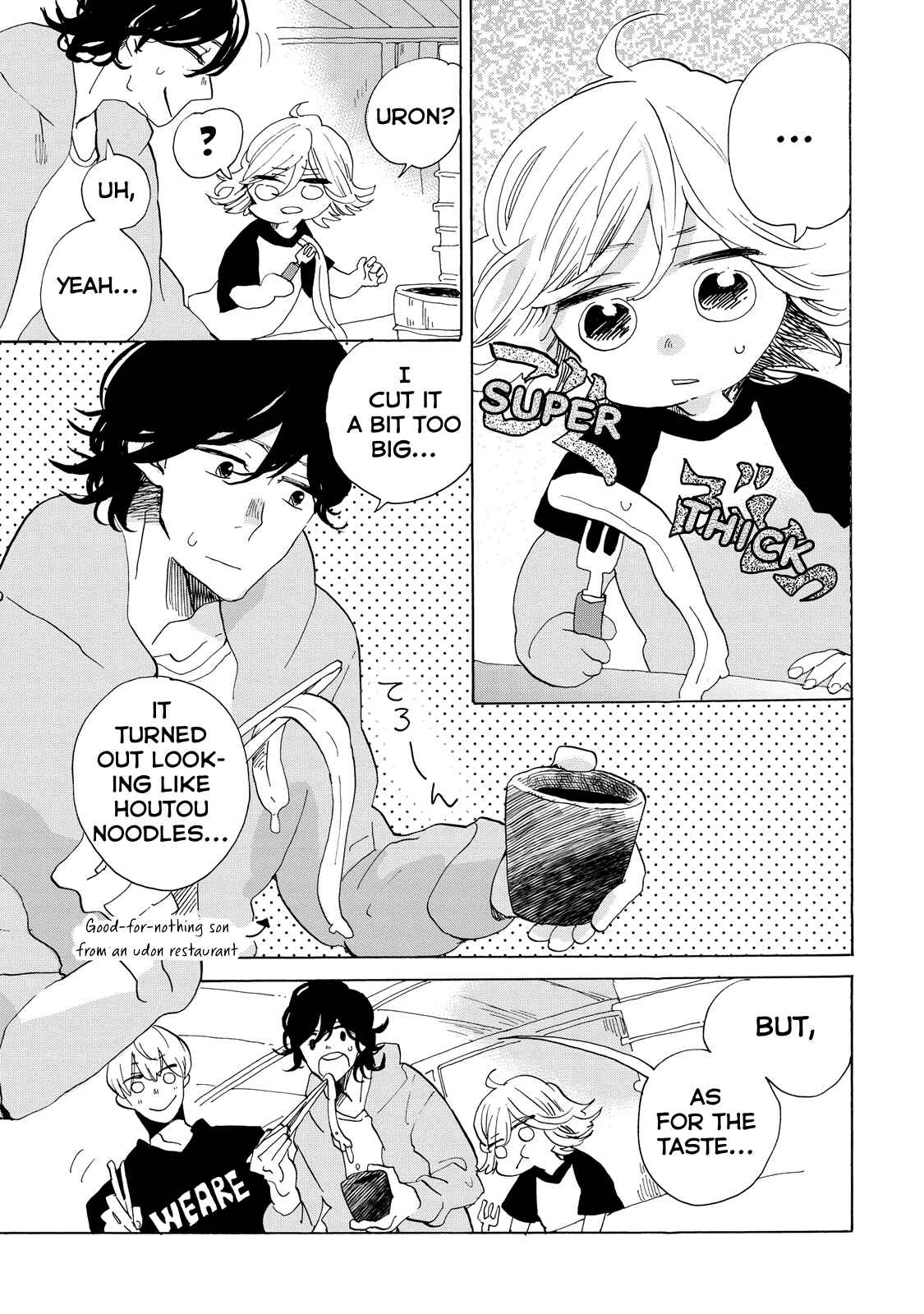 Page 21 Chapter 23 Udon no Kuni no Kiniro Kemari
