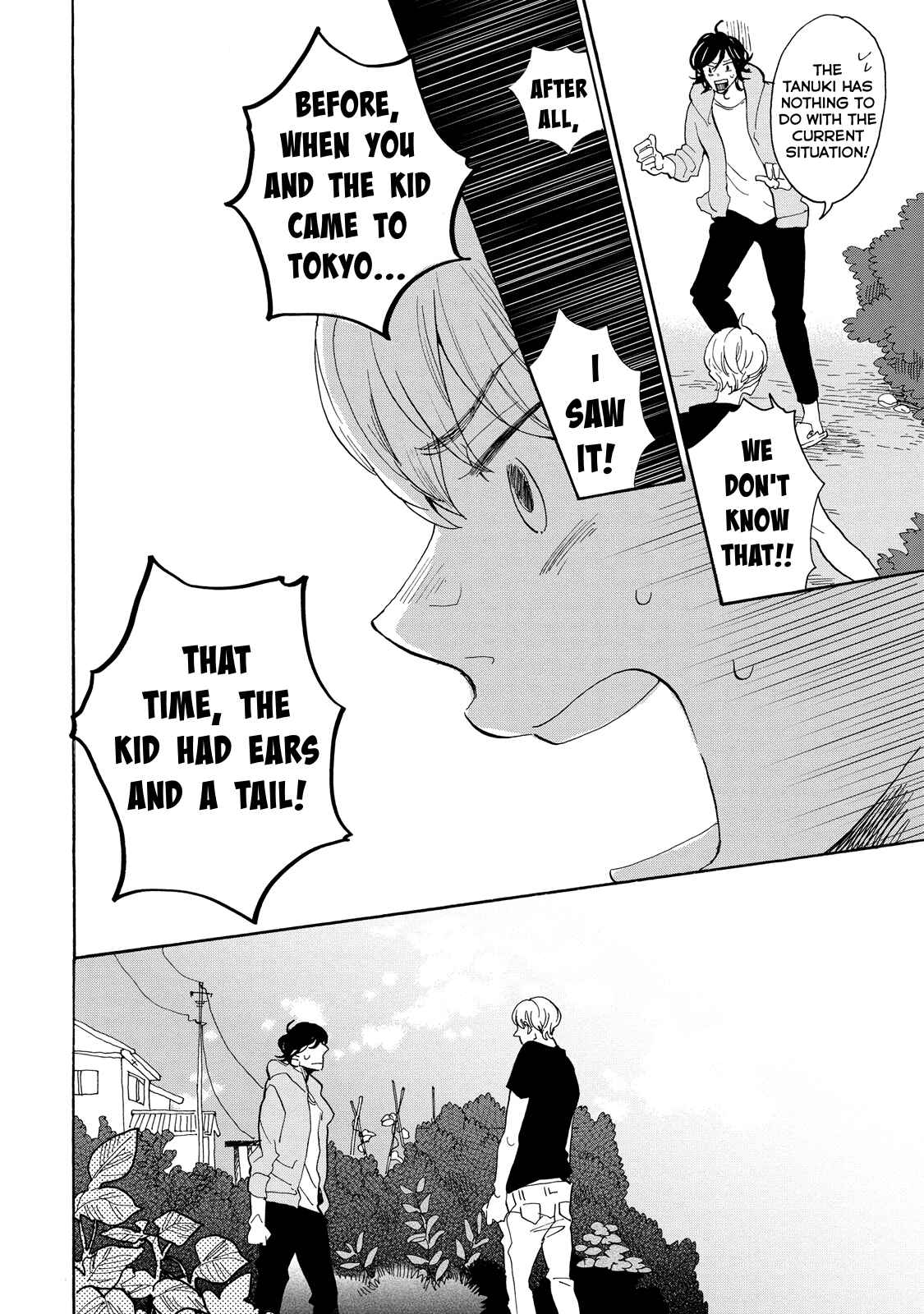 Page 8 Chapter 23 Udon no Kuni no Kiniro Kemari