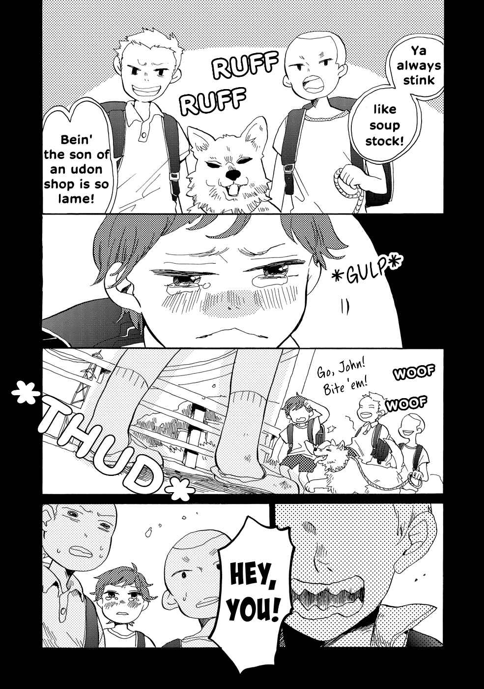 Page 1 Chapter 16 Udon no Kuni no Kiniro Kemari