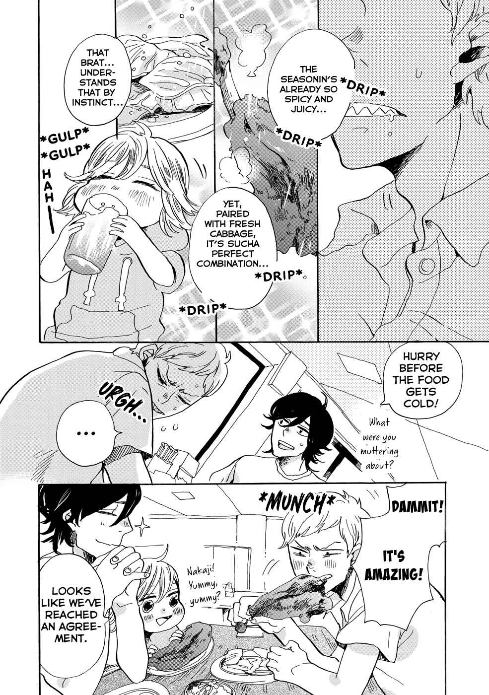 Page 7 Chapter 16 Udon no Kuni no Kiniro Kemari