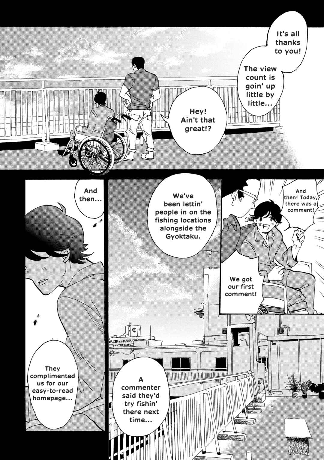 Page 14 Chapter 40 Udon no Kuni no Kiniro Kemari