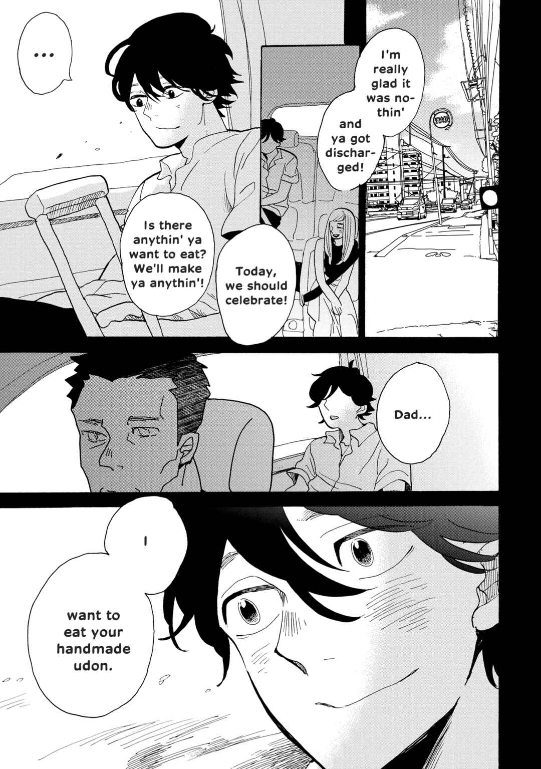 Page 19 Chapter 40 Udon no Kuni no Kiniro Kemari