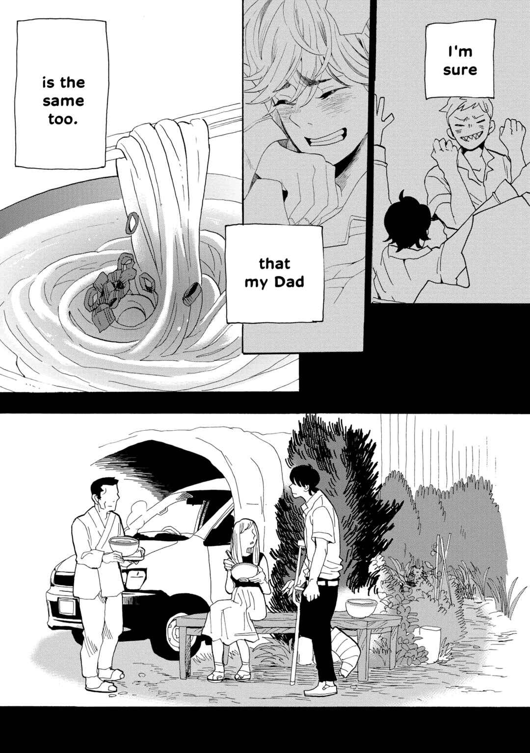 Page 24 Chapter 40 Udon no Kuni no Kiniro Kemari