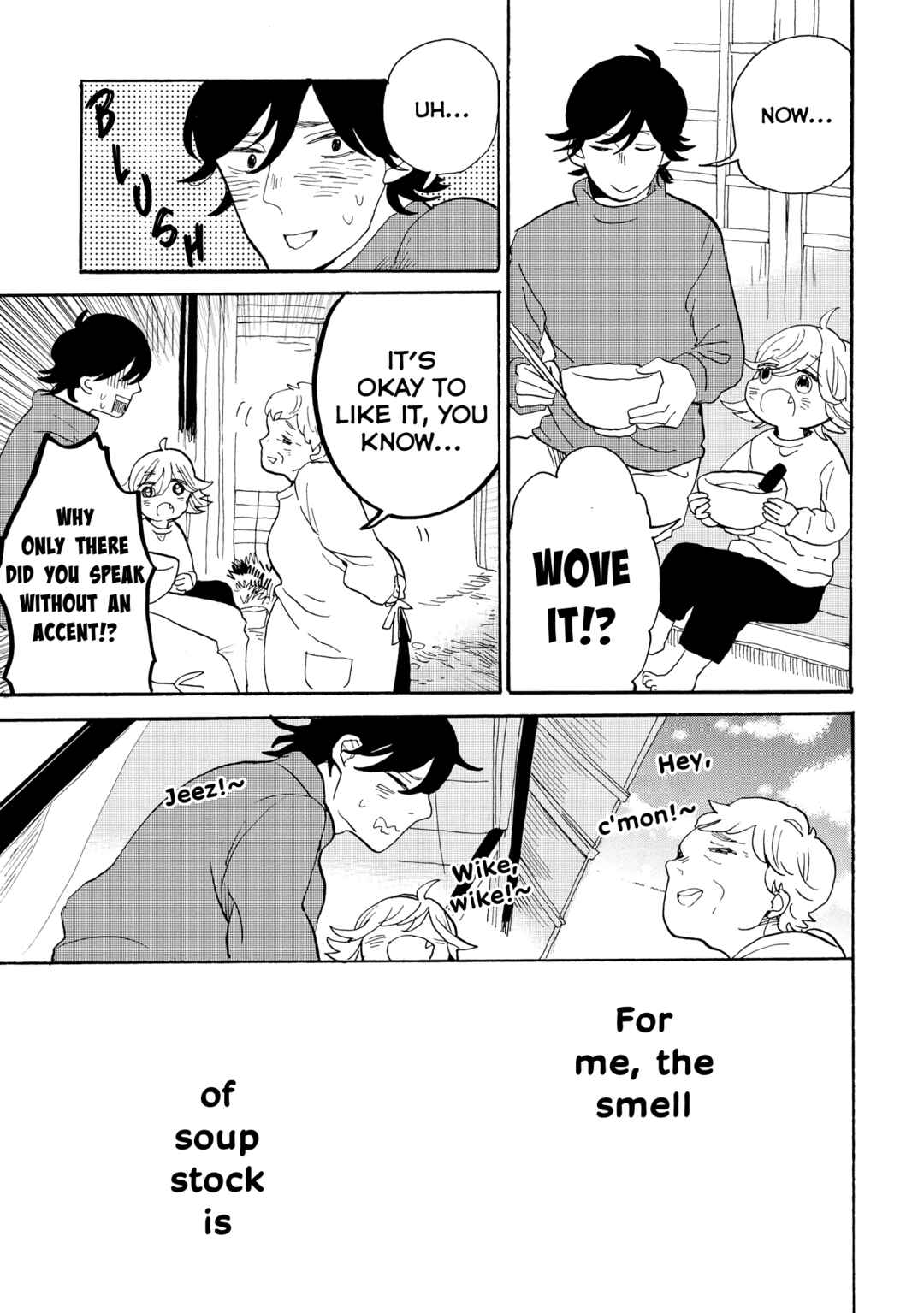 Page 29 Chapter 40 Udon no Kuni no Kiniro Kemari