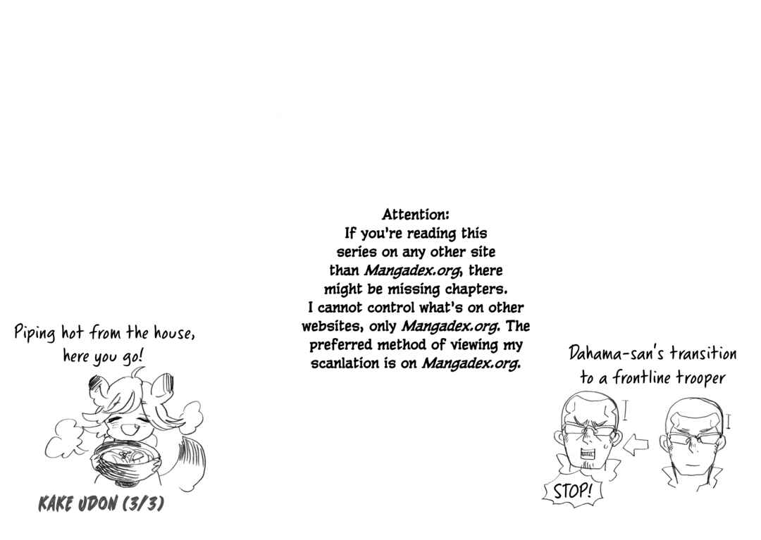 Page 31 Chapter 40 Udon no Kuni no Kiniro Kemari