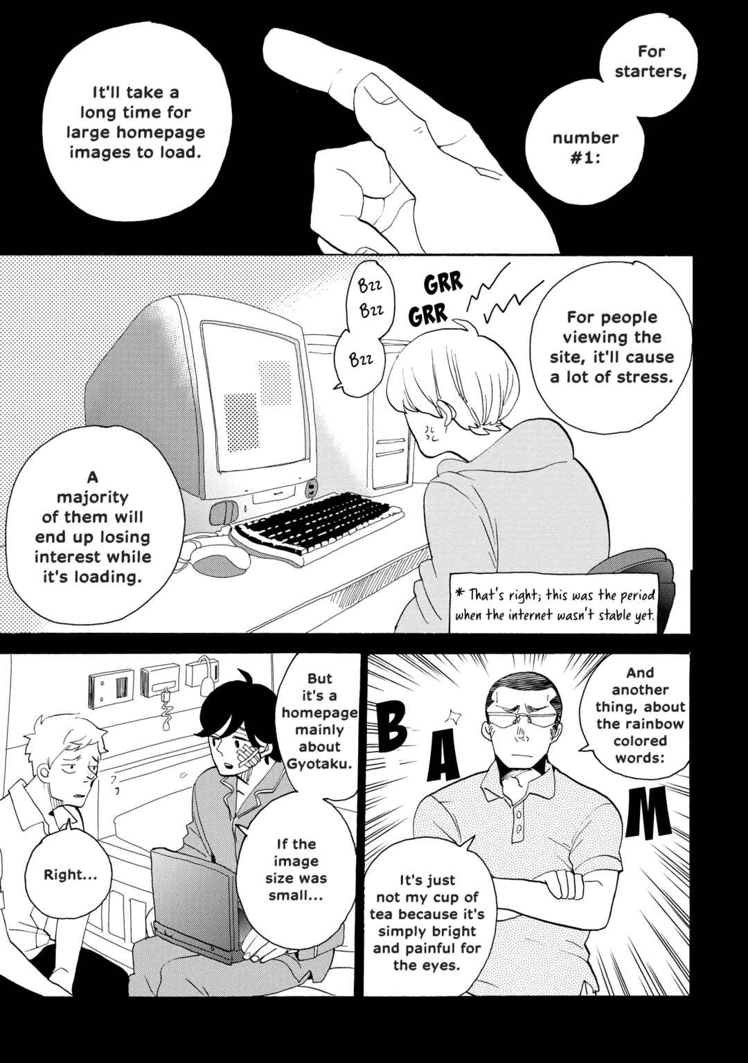 Page 7 Chapter 40 Udon no Kuni no Kiniro Kemari