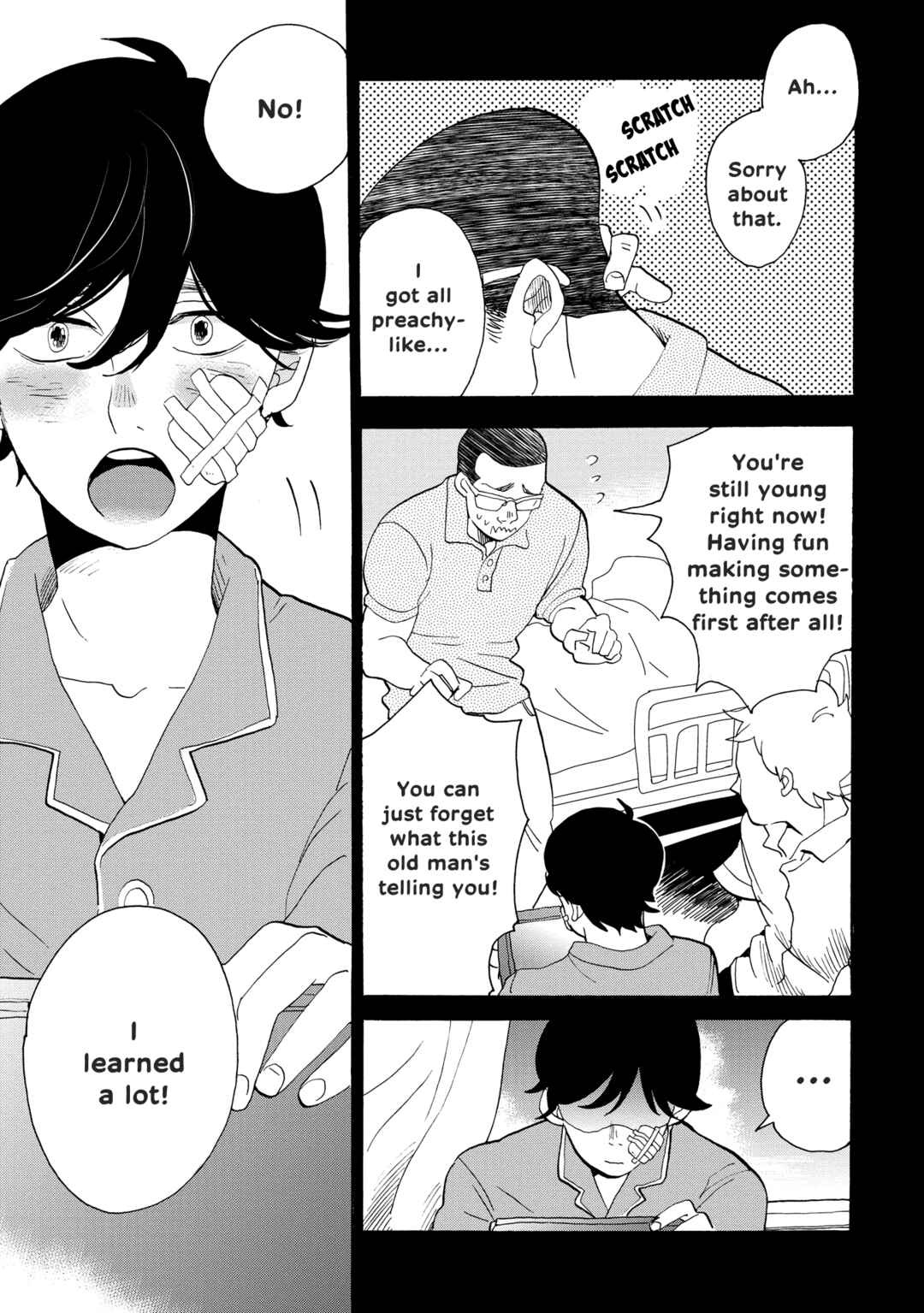 Page 9 Chapter 40 Udon no Kuni no Kiniro Kemari